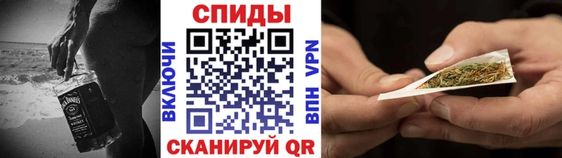 Бутират вода  OMG как зайти  Пошехонье 