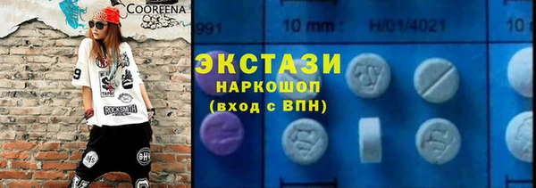 кокс Алексеевка