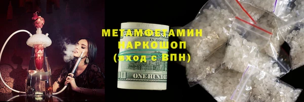 кокс Алексеевка