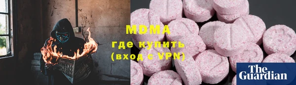 бошки Алзамай