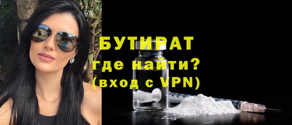 бошки Алзамай