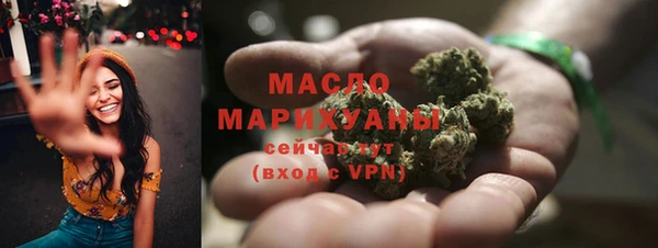 кокаин колумбия Абаза