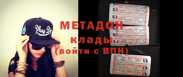кокс Алексеевка