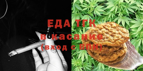 бошки Алзамай