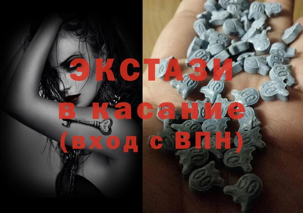 бошки Алзамай