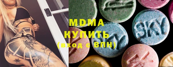 бошки Алзамай