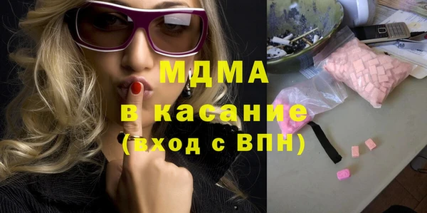 бошки Алзамай