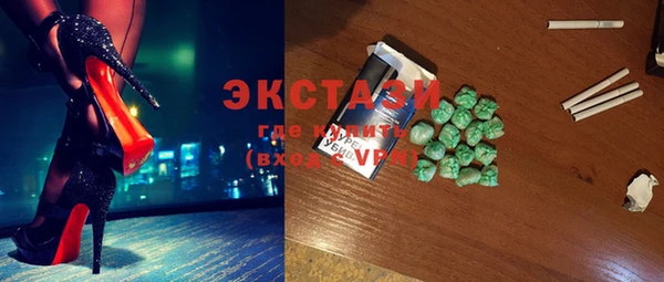 бошки Алзамай