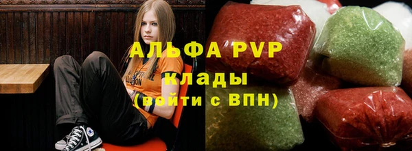 кокс Алексеевка