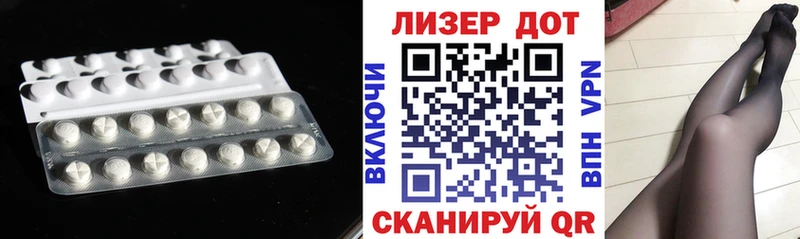 ЛСД экстази кислота KRAKEN ссылки Пошехонье