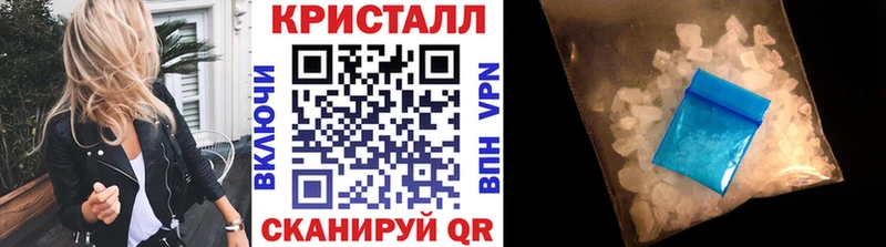 даркнет формула  наркотики  Пошехонье  Метамфетамин Methamphetamine 